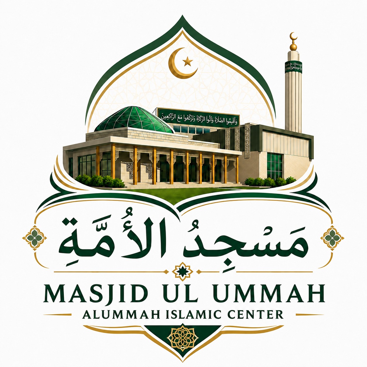 Islamic Library & Classroom